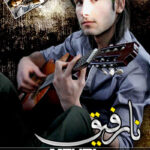 دانلود آهنگ مهدی احمدوند نارفیق