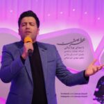 دانلود آهنگ پویا بیاتی عطر بهشت