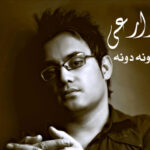 دانلود آهنگ علی زارعی اشکام دونه دونه