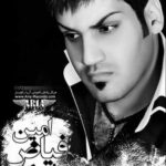 دانلود آهنگ امین فیاض جنگ منو زمونه