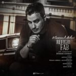 دانلود آهنگ کامران مولایی رفیق فاب
