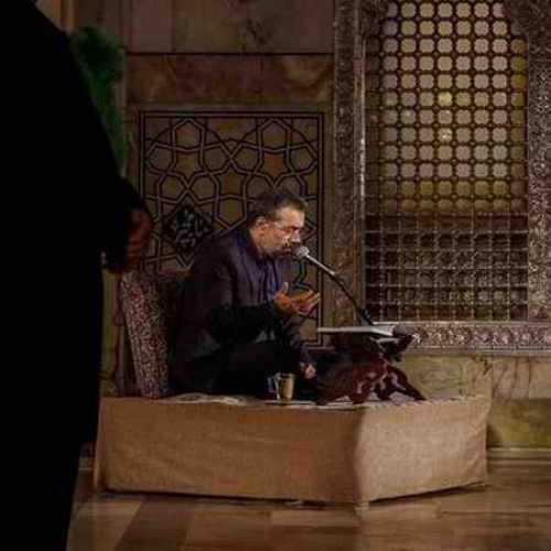 دانلود مداحی چوبی به لبت نشسته دیدم محمود کریمی