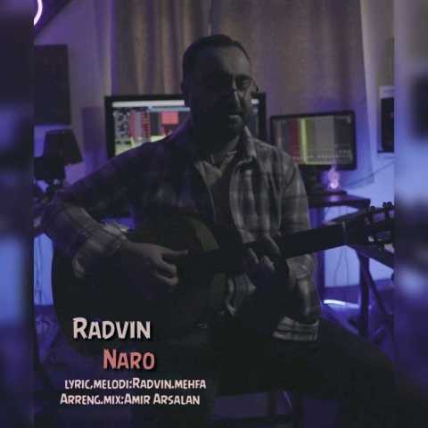 دانلود آهنگ رادوین نرو دانلود آهنگ رادوین نرو