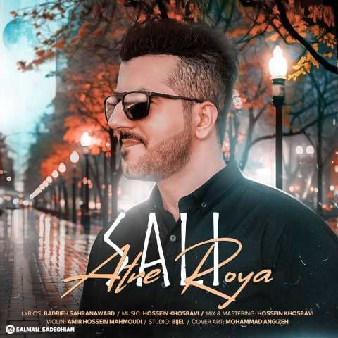 دانلود آهنگ سالی عطر رویا