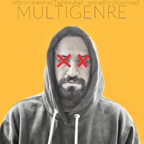 دانلود آهنگ محمدرضا تقی نژاد این من بودم