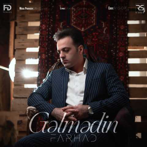دانلود آهنگ فرهاد داداشی گلمدین