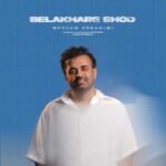 دانلود آهنگ میثم ابراهیمی بالاخره شد