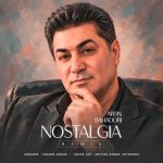 دانلود آهنگ آرتین بهادری ریمیکس نوستالژی